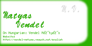 matyas vendel business card